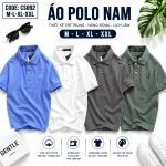Áo Thun Nam Có Cổ Polo Thêu Chữ R