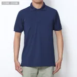 Áo Thun Nam Polo Màu Trơn Đơn Giản (Có Size 3XL)