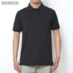 Áo Thun Nam Polo Màu Trơn Đơn Giản (Có Size 3XL)