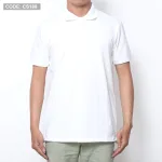 Áo Thun Nam Polo Màu Trơn Đơn Giản (Có Size 3XL)