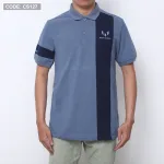 Áo Thun Cá Sấu Nam Có Cổ Phối Marc Jasson