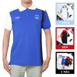 Áo Thun Nam Cá Sấu Poly Cổ Bẻ Ghép Vải Thêu Chữ