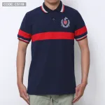 Áo Thun Nam Có Cổ Vải Cá Sấu Thêu Logo Cổ Phối