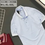 Áo thun nam cổ bẻ thêu sau lưng