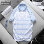 Áo Thun Polo Cá Sấu Thân Phối Sọc In Logo