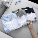 Áo Thun Polo Cá Sấu Thân Phối Sọc In Logo