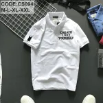 Áo Thun Nam Polo Cổ Bẻ Vải Thêu Chữ