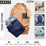 Áo Thun Nam Cổ Tròn Cotton In Hoạ Tiết Lạ Mắt