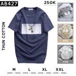 Áo Thun Nam Cổ Tròn Cotton In Tuần Lộc 3D