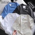 Áo Thun Nam Cổ Tròn Dập Nổi Logo Vải Thun Cotton
