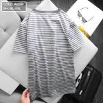 Áo Thun Nam Sọc Cổ Tròn In Họa Tiết Lá Dừa