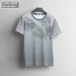 Áo Thun Nam Sọc Cổ Tròn In Họa Tiết Lá Dừa
