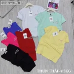 Áo Thun Nữ Cổ Tròn Size M (40-60kg) Nhiều Mẫu 1