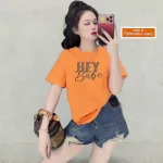Áo Thun Nữ Cổ Tròn Size M (40-60kg) Nhiều Mẫu 2