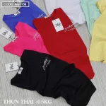 Áo Thun Nữ Cổ Tròn Size M (40-60kg) Nhiều Mẫu 2