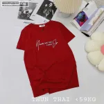 Áo Thun Nữ Cổ Tròn Size M (40-60kg) Nhiều Mẫu 6
