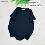 Áo Thun Nữ Cổ Tròn Size XL (65-85kg)