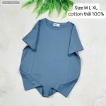 Áo Thun Nữ Cổ Tròn Size XL (65-85kg)
