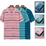Áo thun sọc nam thêu logo PH thun cotton