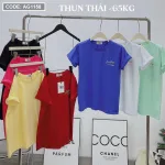Áo thun thái nữ cổ tròn in chữ kiểu form rộng giấu quần