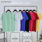 Áo thun thái nữ cổ tròn in chữ kiểu form rộng giấu quần