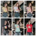 Áo thun thái nữ cổ tròn in chữ LOVE