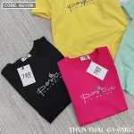 Áo thun thái nữ cổ tròn in chữ postive form suông vừa