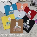 Áo thun thái nữ form rộng in chữ American