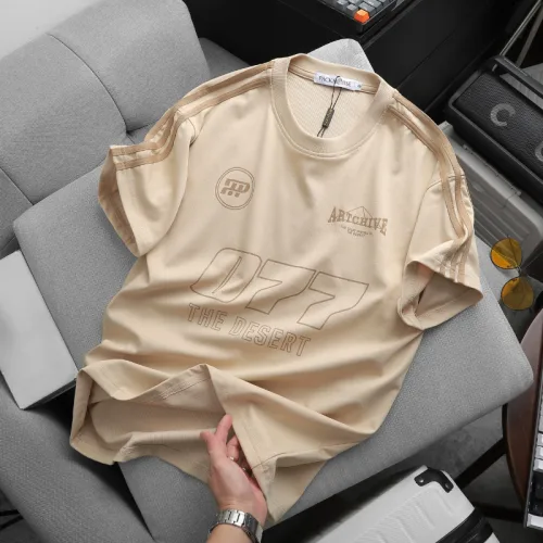 Áo Thun Unisex Cổ Tròn In Số 077 The Desert Trước Áo Size 40-80kg