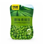 Đậu Hà Lan Vị Truyền Thống Kam Yuens Túi 75g
