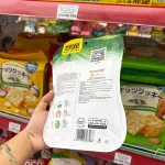 Đậu Hà Lan Vị Truyền Thống Kam Yuens Túi 75g