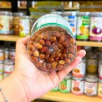 Đậu Phộng Rang Tỏi Ớt Mini 200g - Hộp Pet