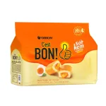 Bánh Ăn Sáng Orion C'est Bon Vị Sốt Kem Trứng Lava 162.4g - Bịch Cam