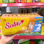 Bánh Bông Lan Tròn Nhân Kem Solite 3 Vị (Lá Dứa, Bơ Sữa) - Hộp 360g