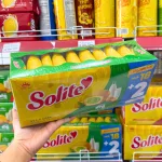 Bánh Bông Lan Tròn Nhân Kem Solite 3 Vị (Lá Dứa, Bơ Sữa) - Hộp 360g