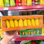 Bánh Bông Lan Tròn Nhân Kem Solite 3 Vị (Lá Dứa, Bơ Sữa) - Hộp 360g