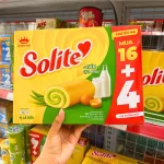 Bánh Bông Lan Cuộn lá Dứa Solite Kinh Đô 360g - Bánh Bông Lan Solite (16+4)