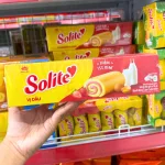 Bánh Bông Lan Cuộn Solite Vị Dâu Hộp Giấy 180g