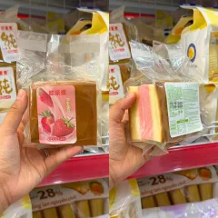 Bánh Bông Lan Gong Dâu 120g - 1 Cái