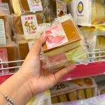 Set 2 Bánh Bông Lan Gong Dâu 120g