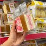 Set 2 Bánh Bông Lan Gong Dâu 120g
