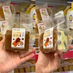 1 Bánh Bánh GONGTO cẩm thạch vị socola OBALAB 120gr - 1 Cái