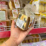 1 Bánh Bánh GONGTO cẩm thạch vị socola OBALAB 120gr - 1 Cái