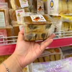 Set 5 Bánh GONGTO cẩm thạch vị socola OBALAB 120gr  - 5 Bánh