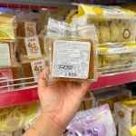 Set 5 Bánh GONGTO OBALAB vị truyền thống 120g