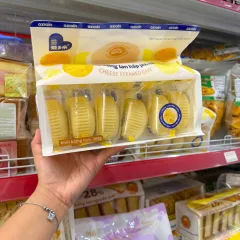 Bánh Bông Lan Hấp Phô Mai AXIQIN 7 Cái 360g