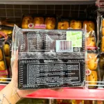 Bánh Bông Lan Laobeijing Foods Vị Nam Việt Quất Sữa Chua Khay 6 Cái 183g