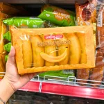 Bánh Bông Lan Laobeijing Foods Vị Sữa Chuối Khay 183g