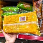 Bánh Bông Lan Laobeijing Foods Vị Sữa Chuối Khay 183g