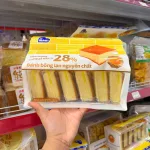 Bánh Bông Lan Nguyên Chất 28% Trứng Gà Tươi AXIQIN 360g